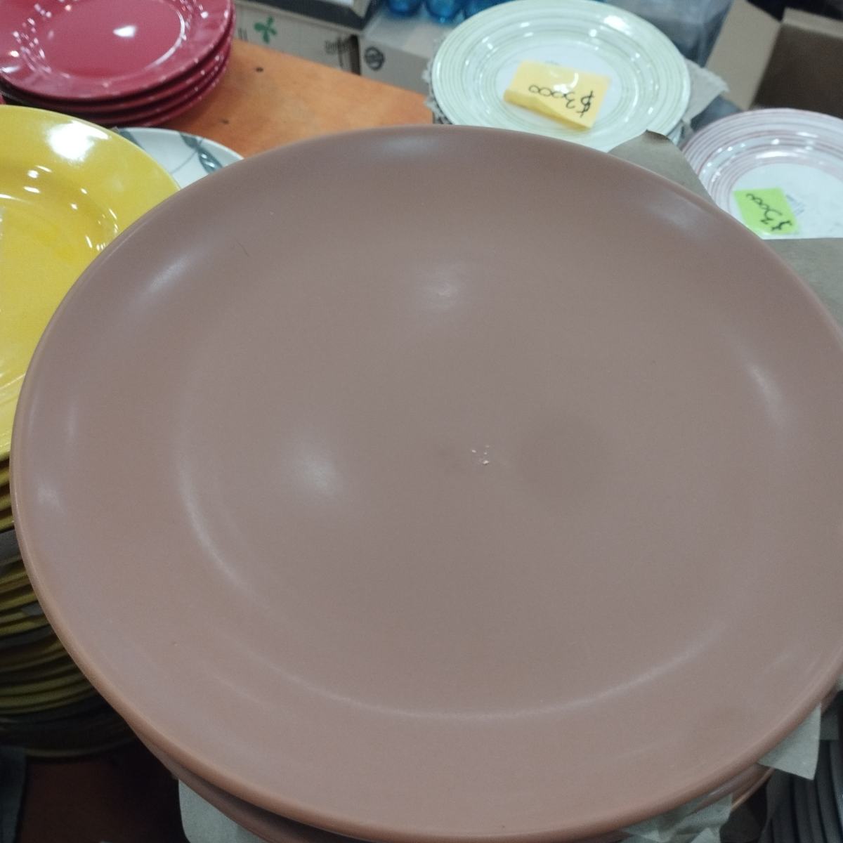 Plato Brisa Porcelana
