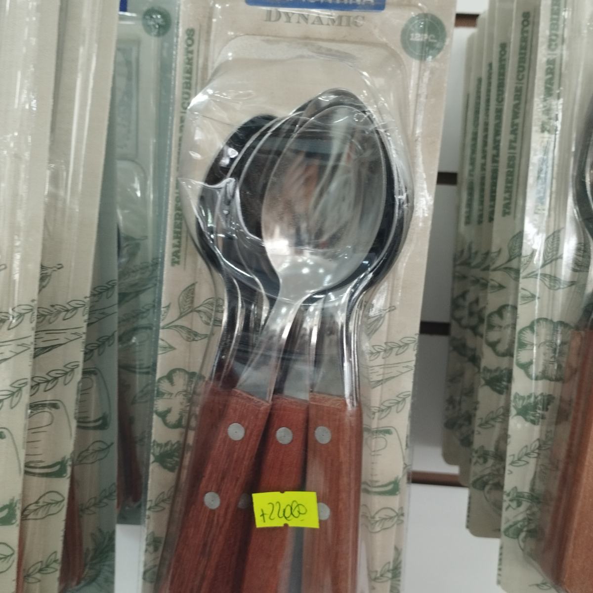Set x 12 Cucharas Dynamic