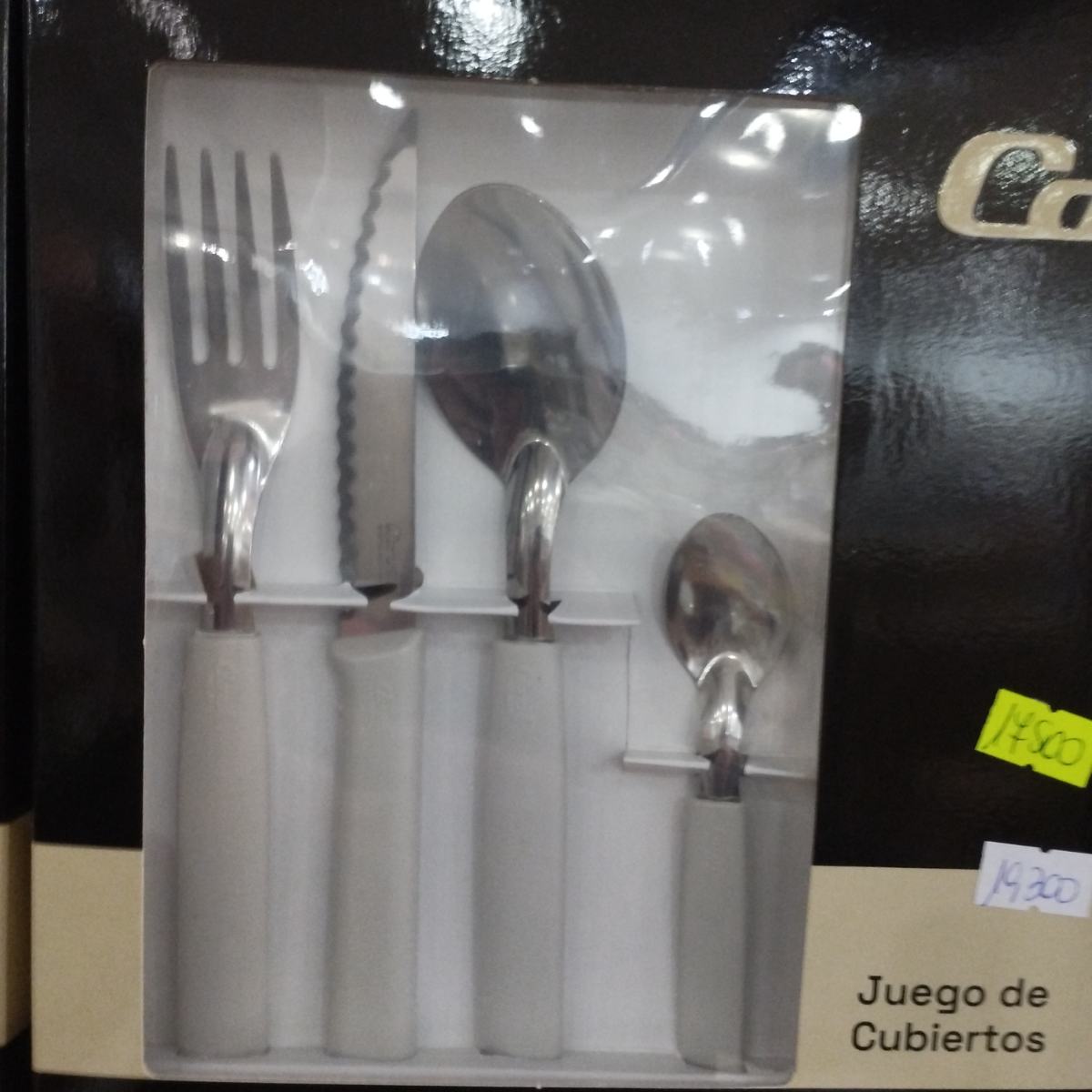 Juego x 24 Cubiertos Beige